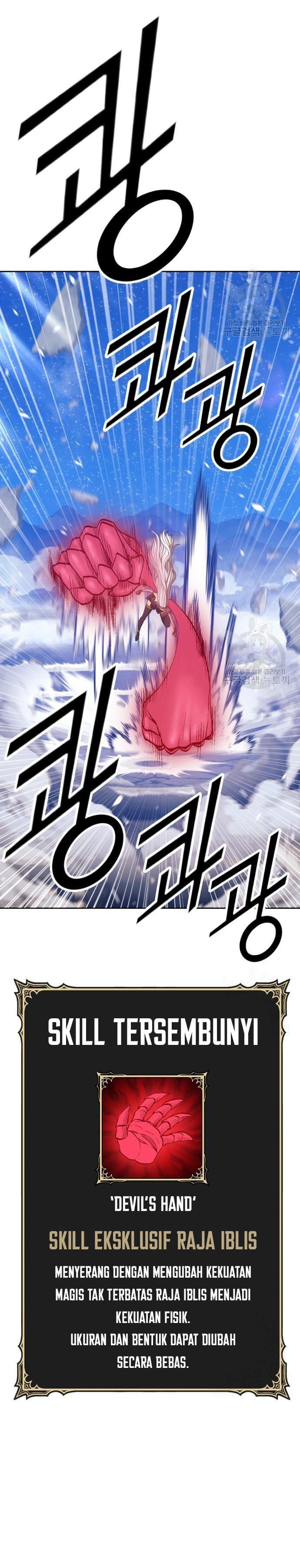 Panel 81