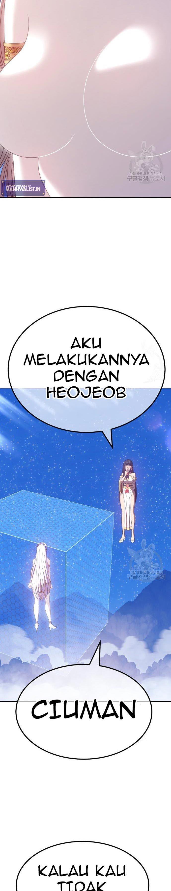 Panel 111