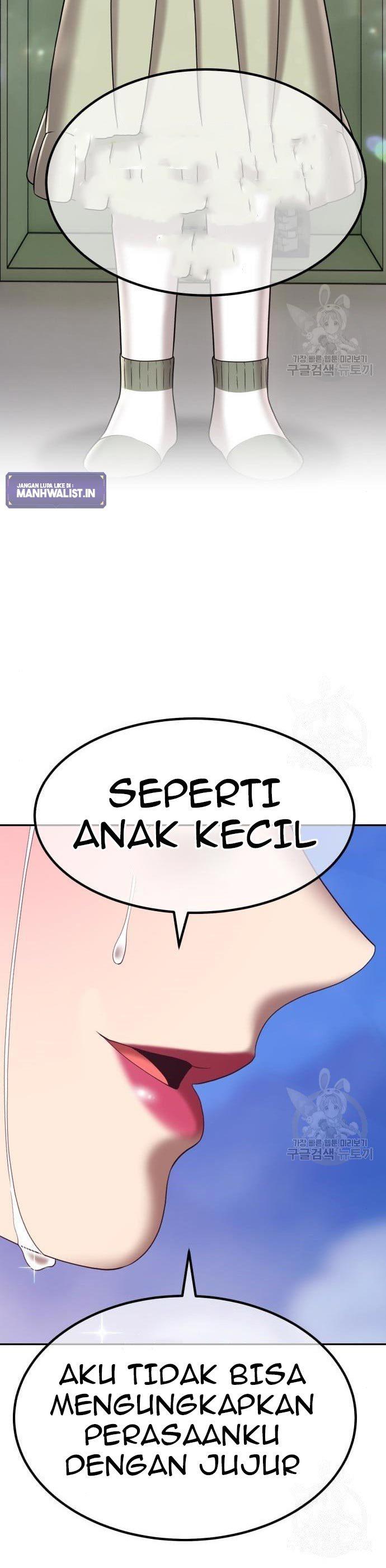 Panel 55