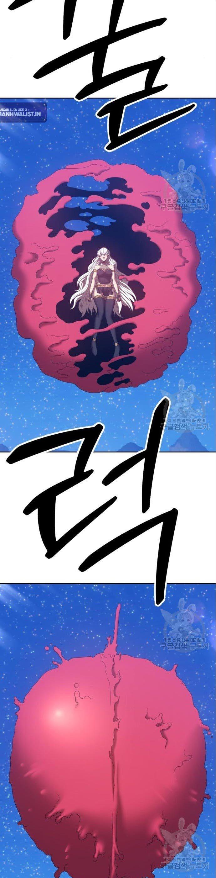 Panel 117