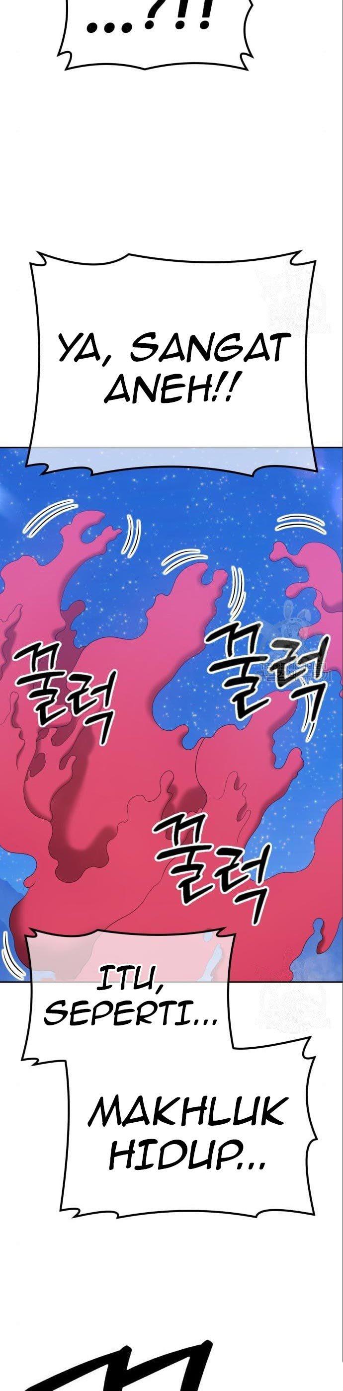 Panel 116