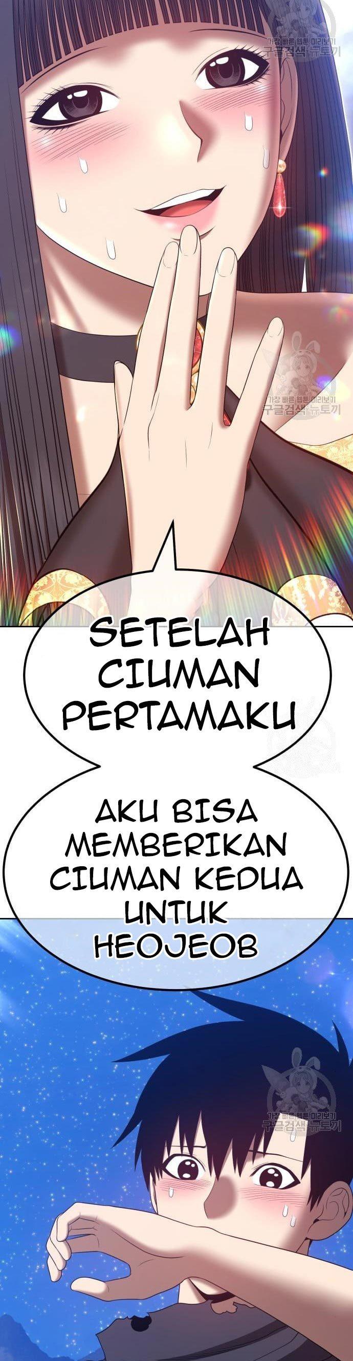 Panel 20