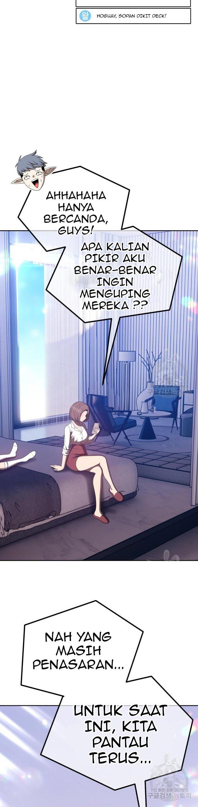 Panel 63