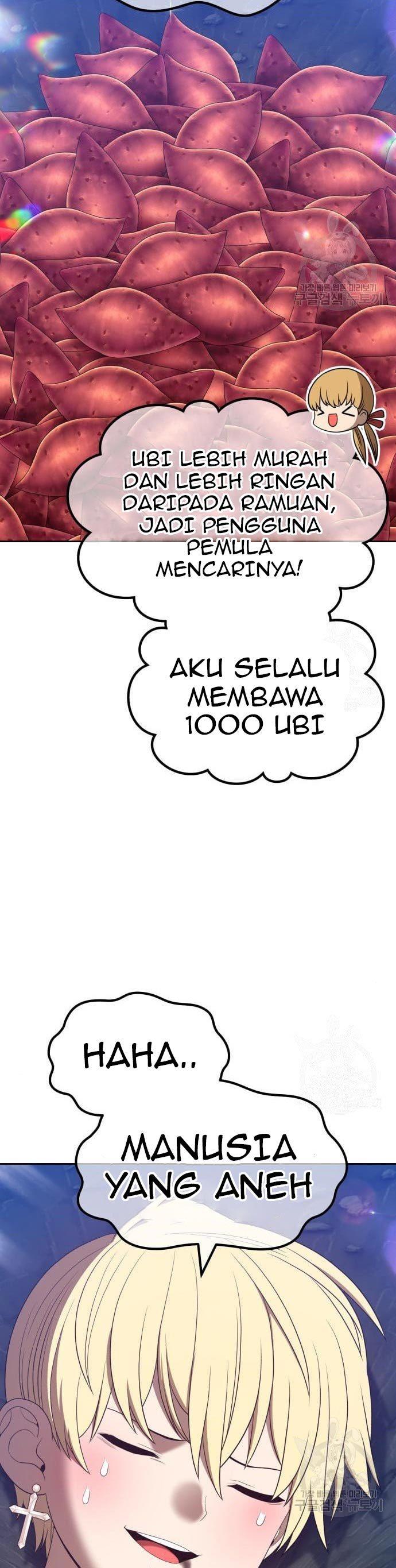 Panel 12