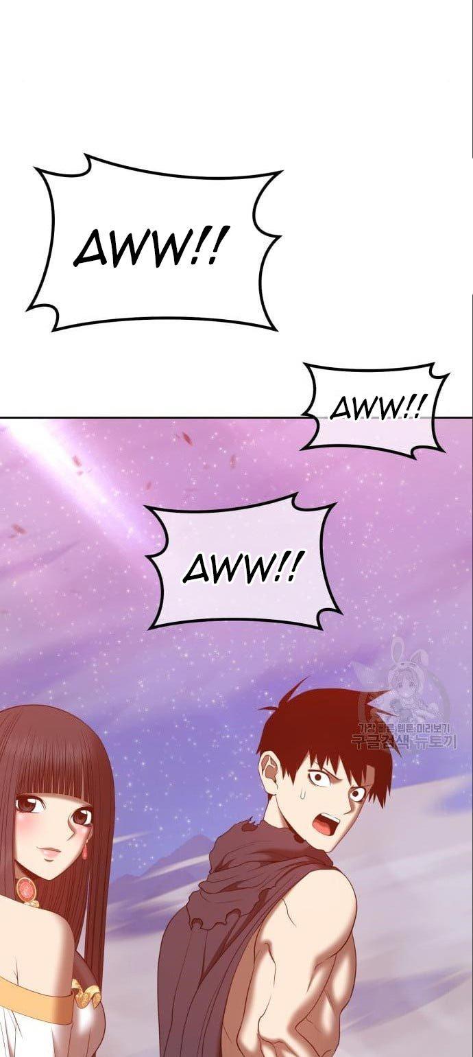 Panel 137