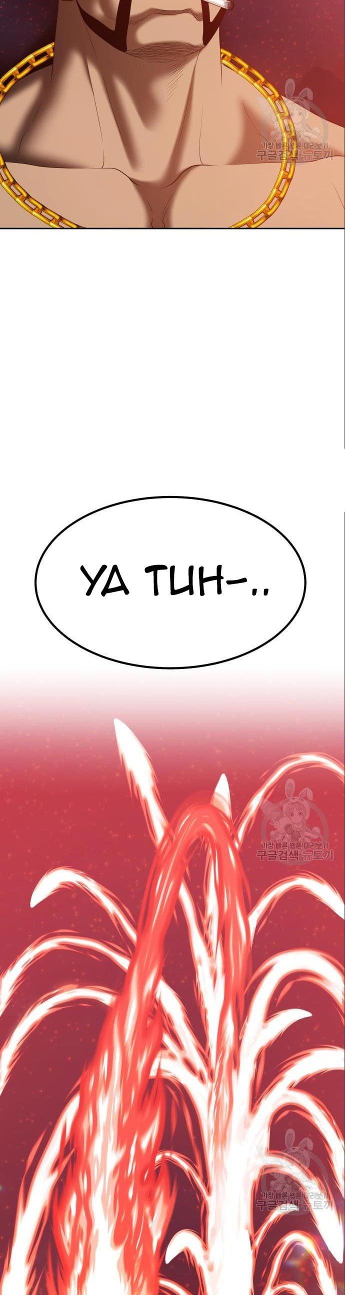 Panel 130