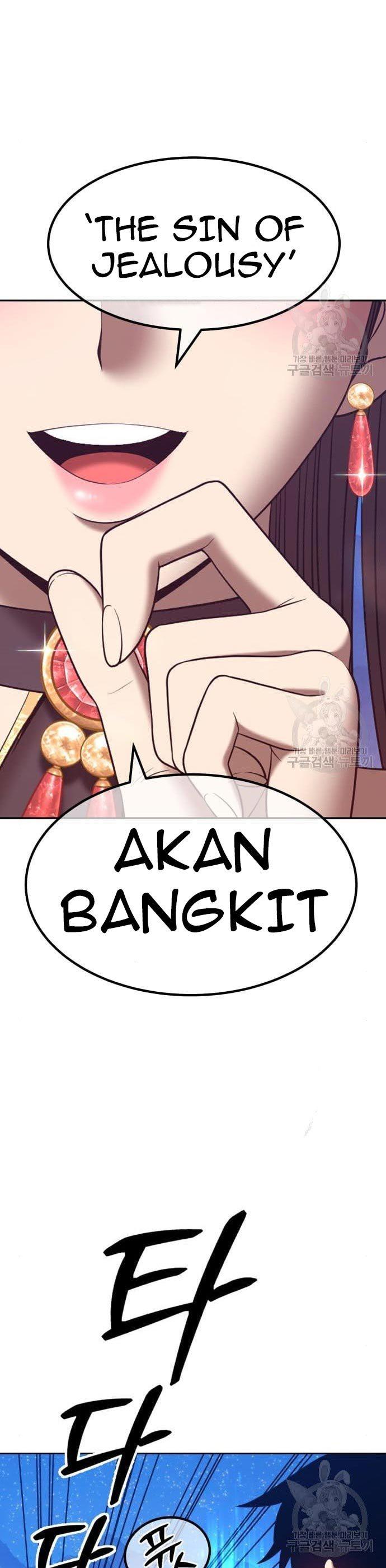 Panel 24
