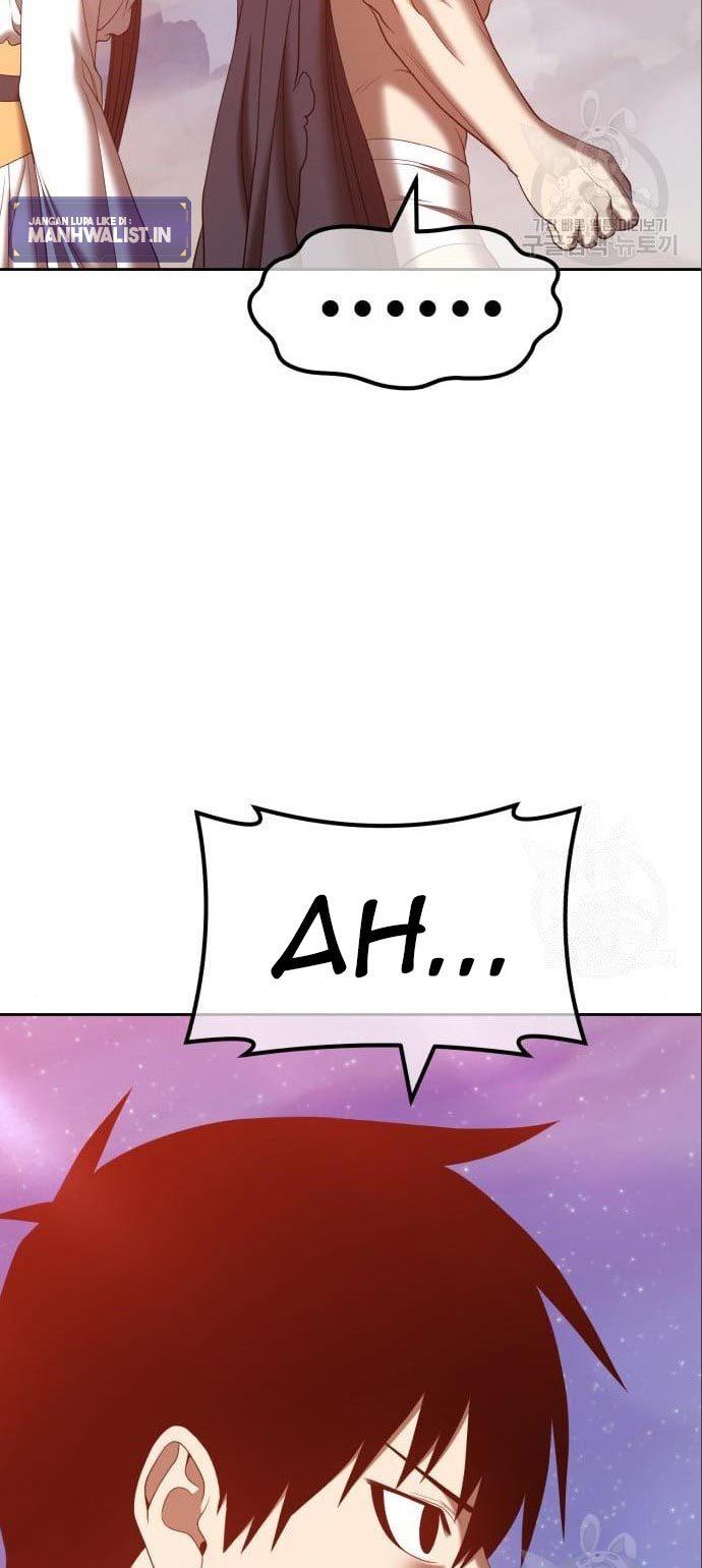 Panel 138