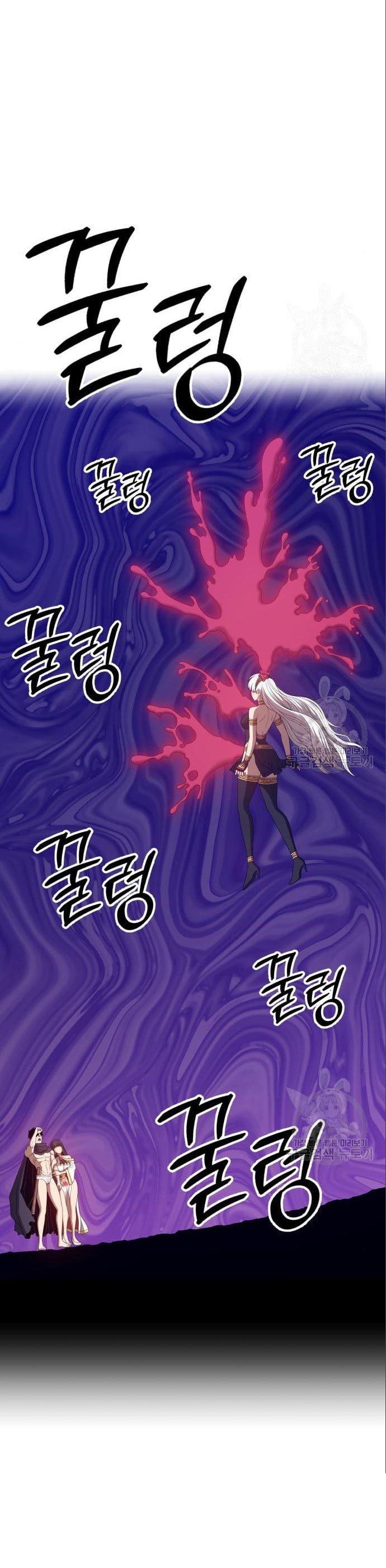 Panel 113