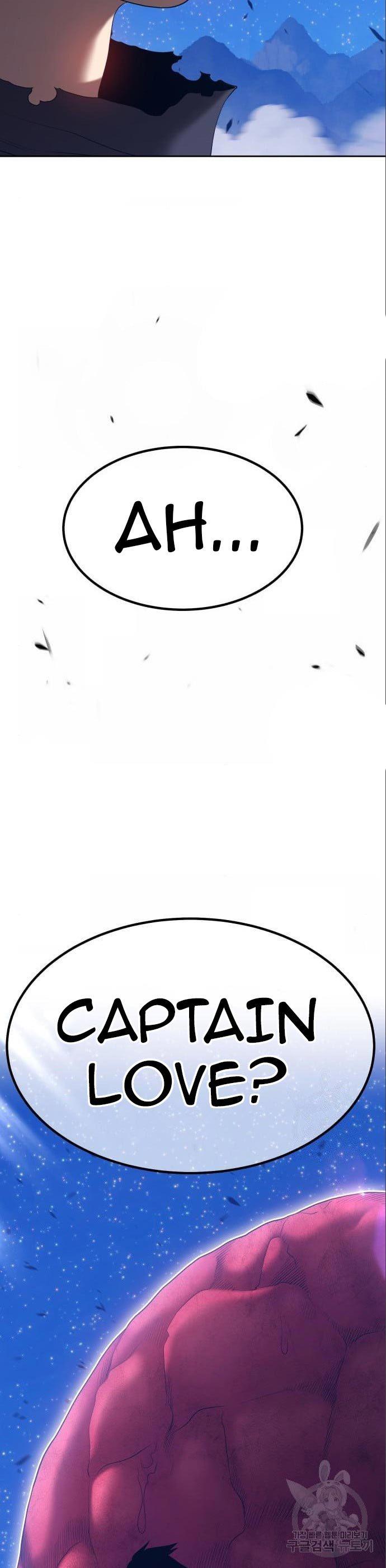 Panel 122