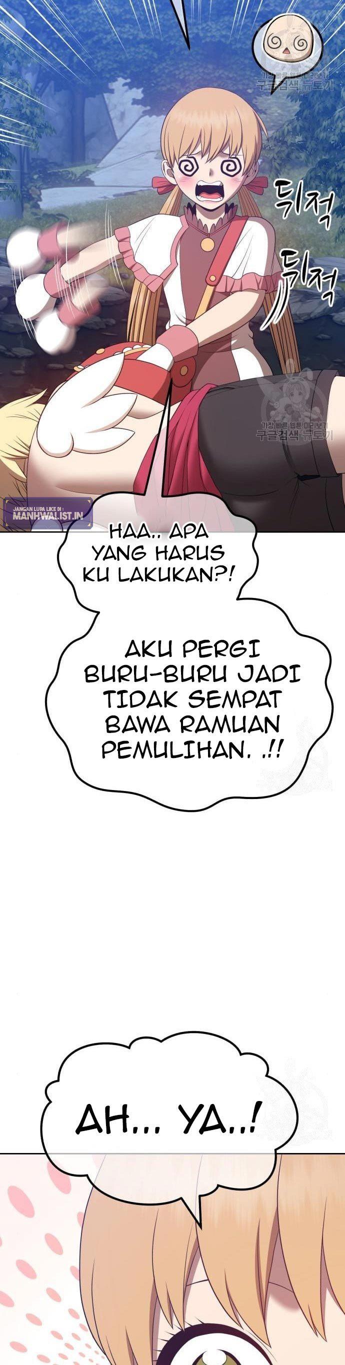 Panel 7