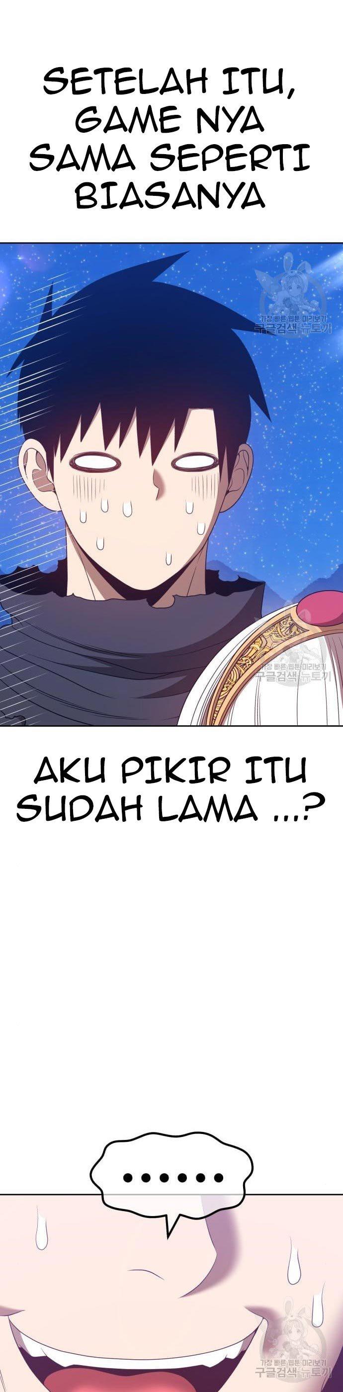 Panel 77