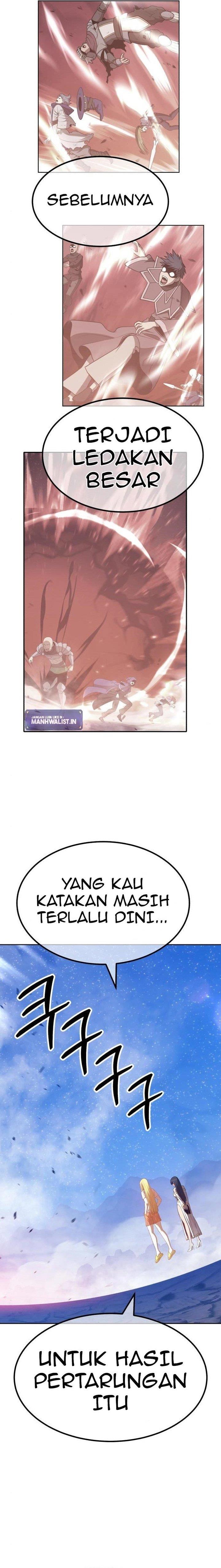 Panel 42