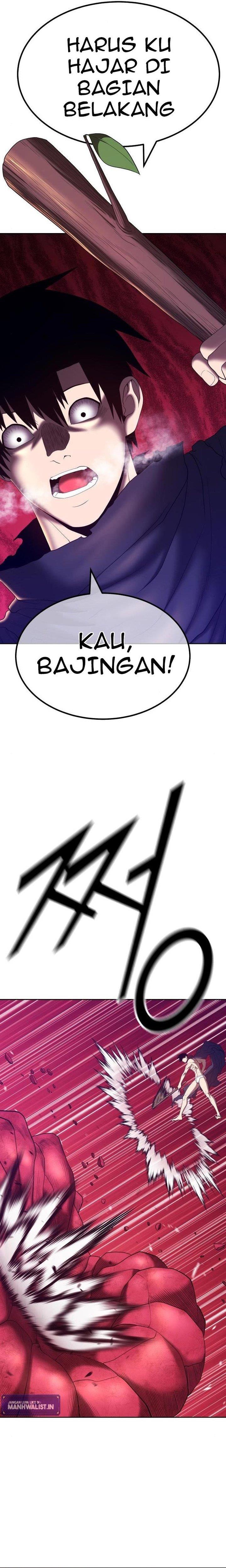 Panel 57