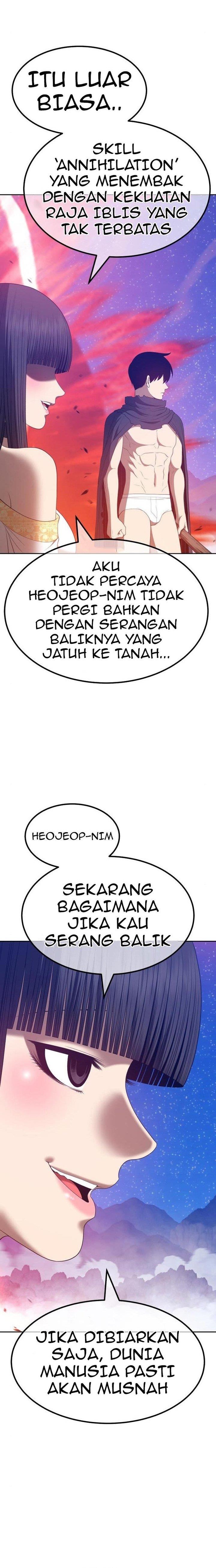 Panel 16