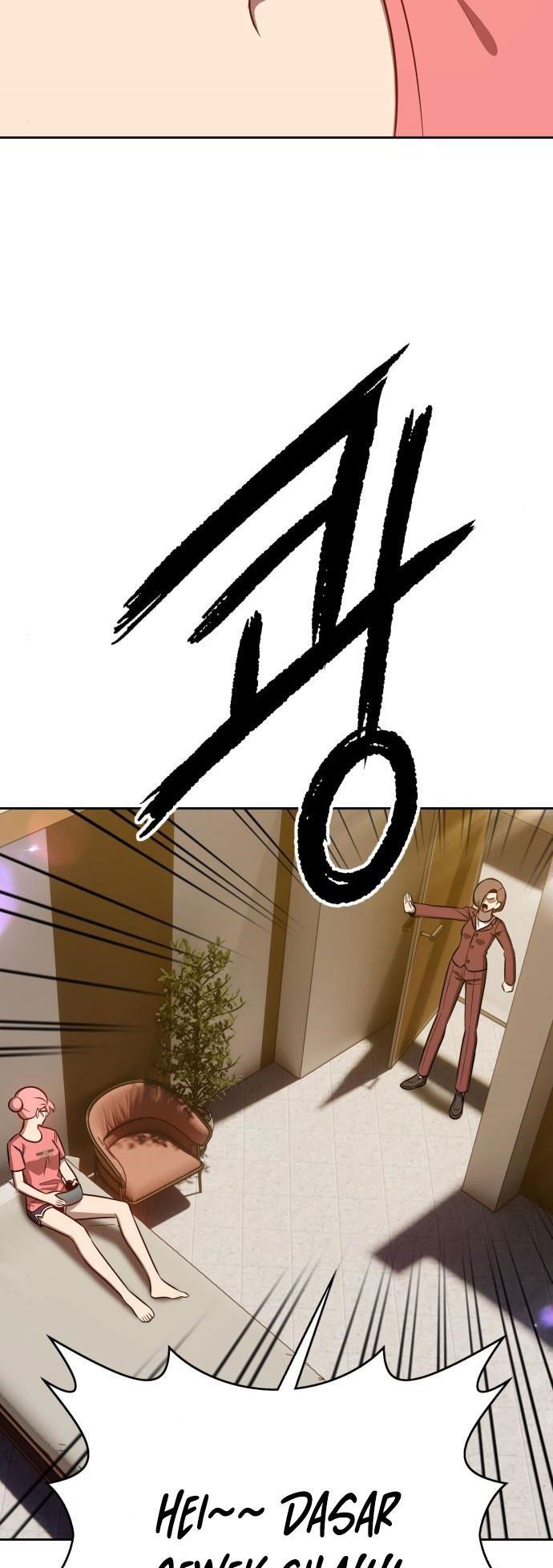 Panel 138