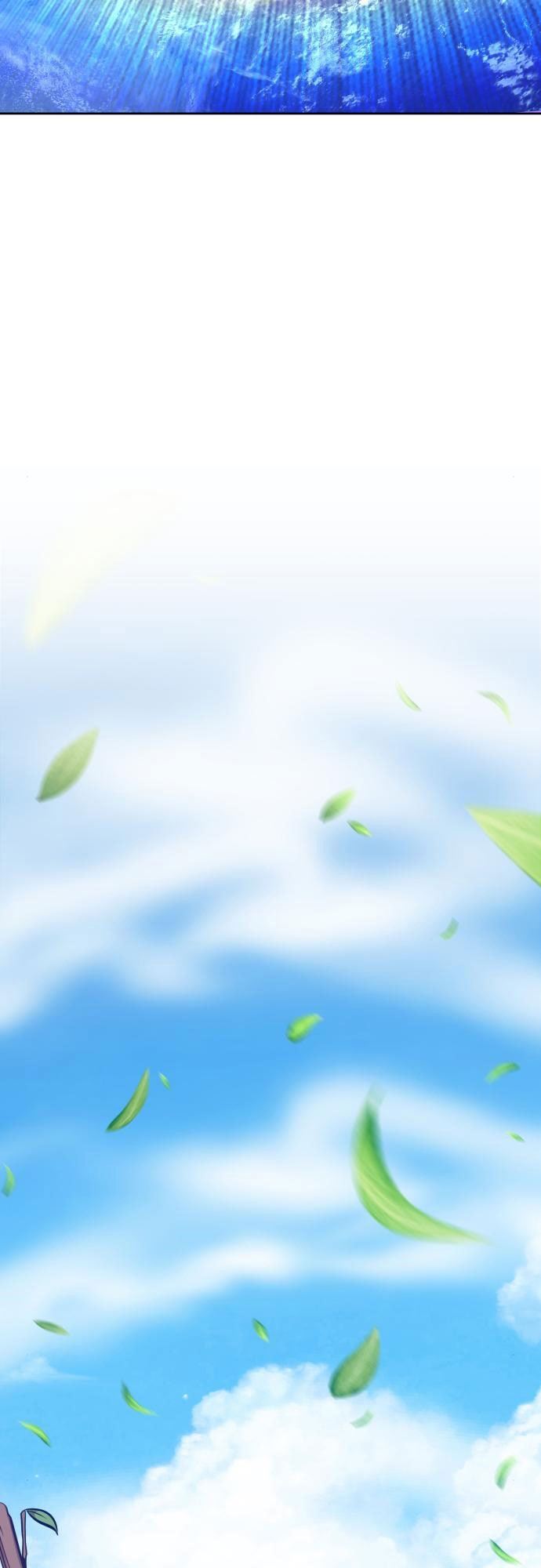 Panel 5