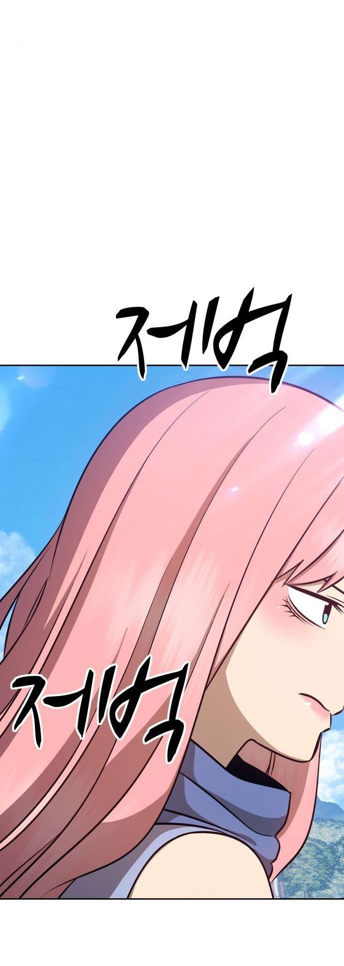Panel 52