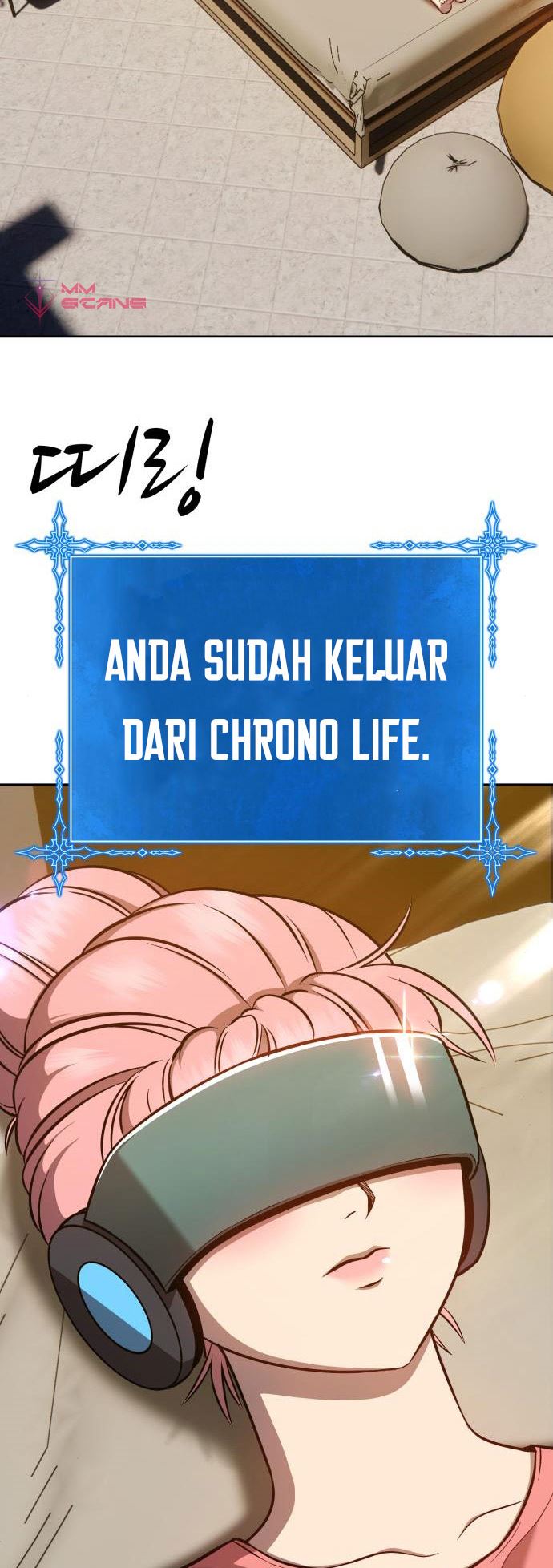 Panel 132