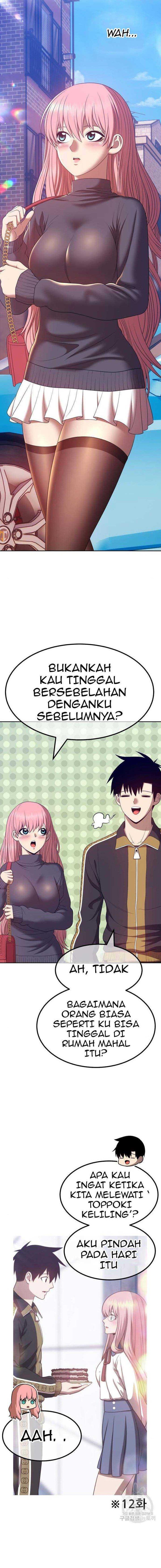 Panel 47
