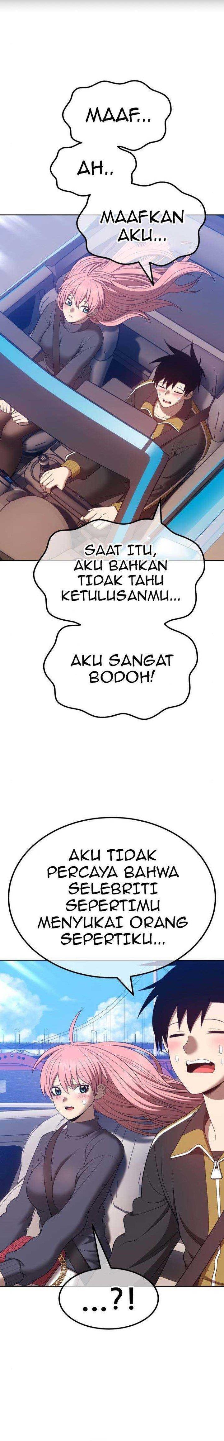 Panel 43