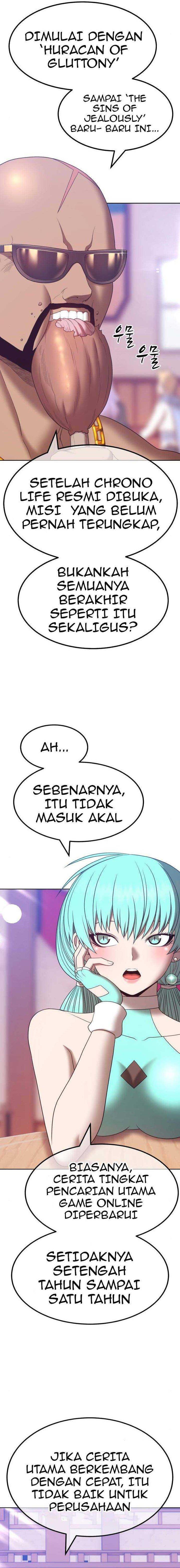 Panel 7
