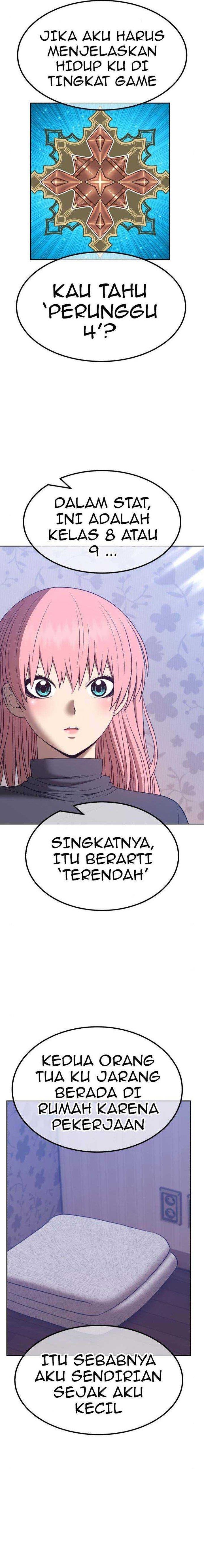 Panel 57