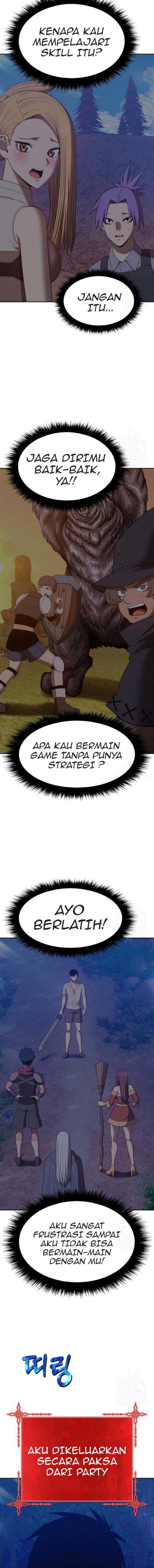 Panel 14