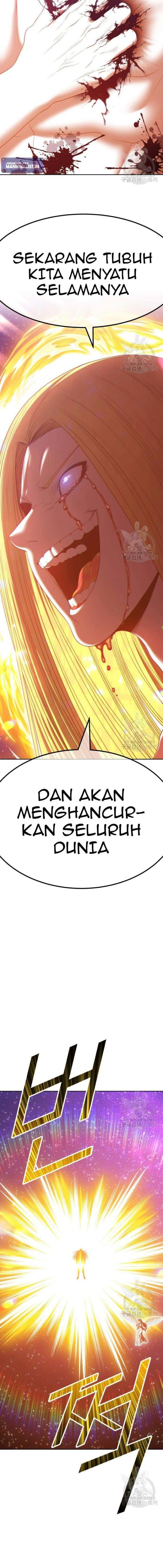 Panel 57