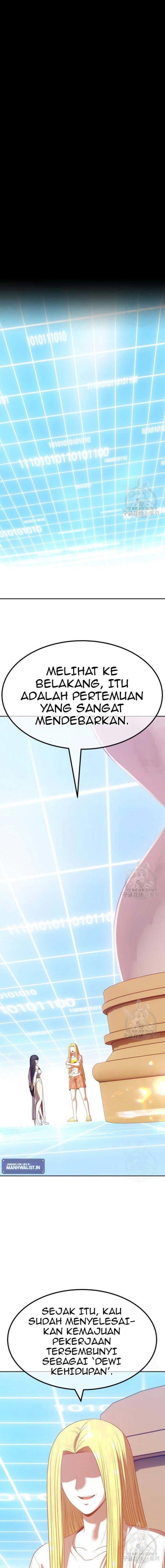 Panel 44