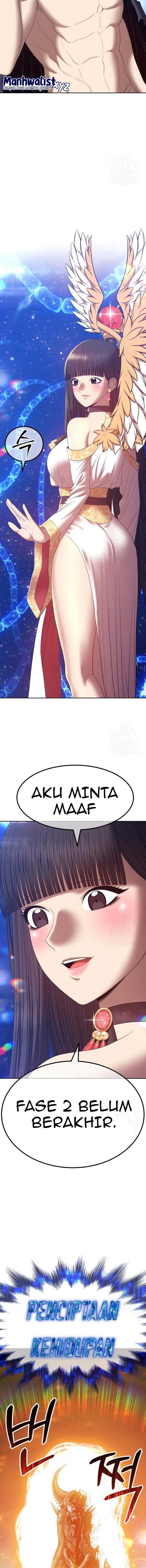 Panel 33