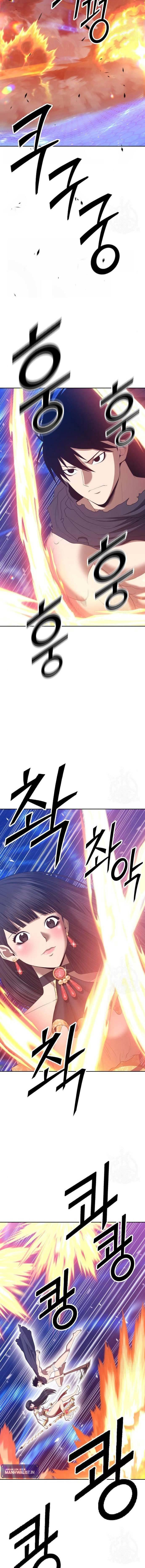 Panel 8