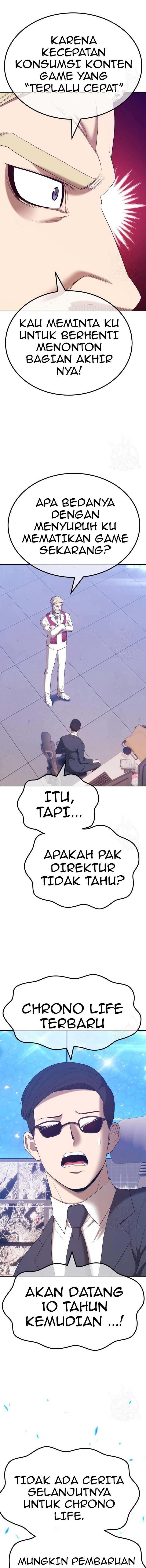 Panel 39
