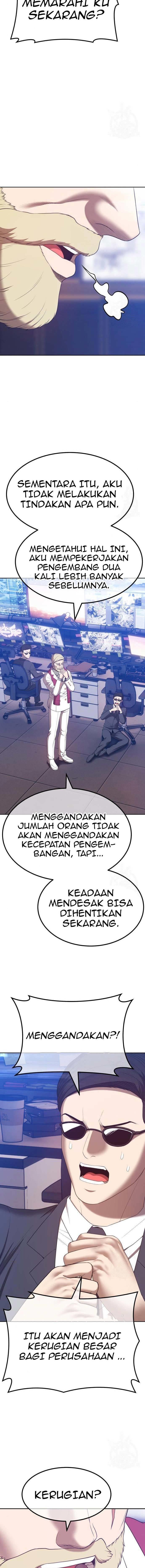 Panel 42