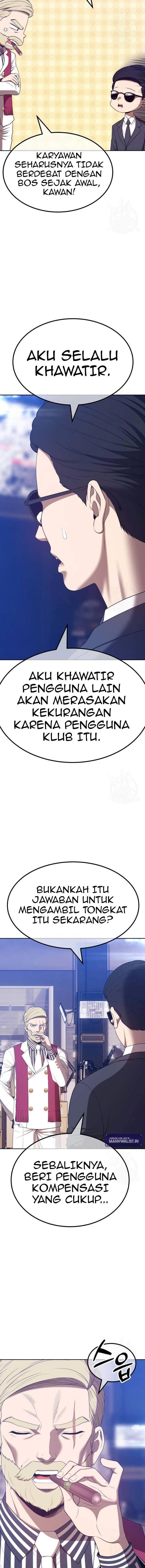 Panel 44