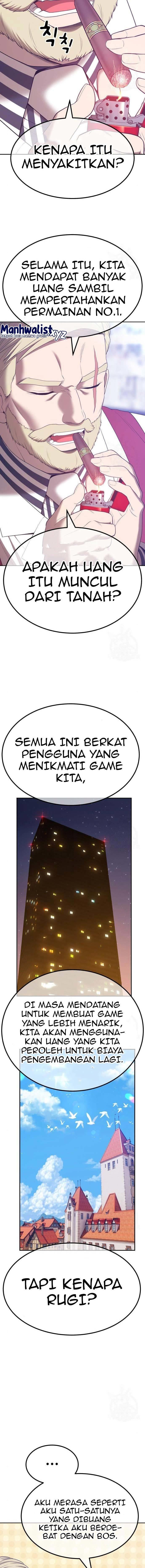 Panel 43