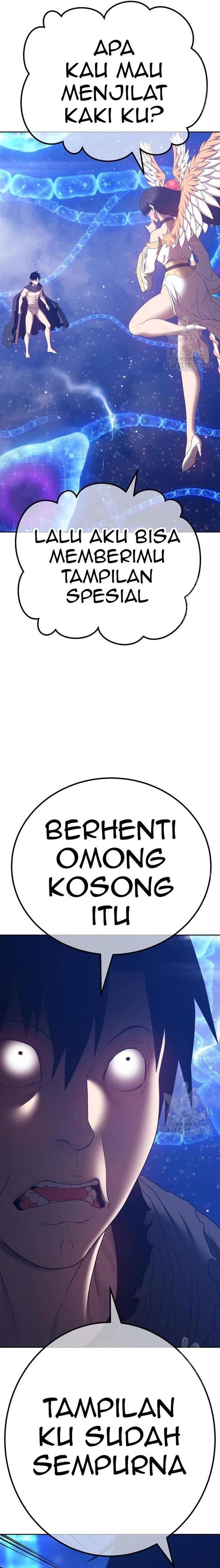Panel 73