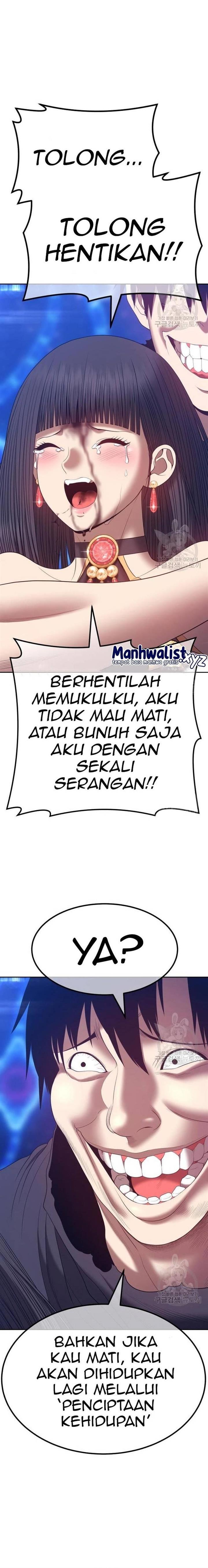 Panel 86
