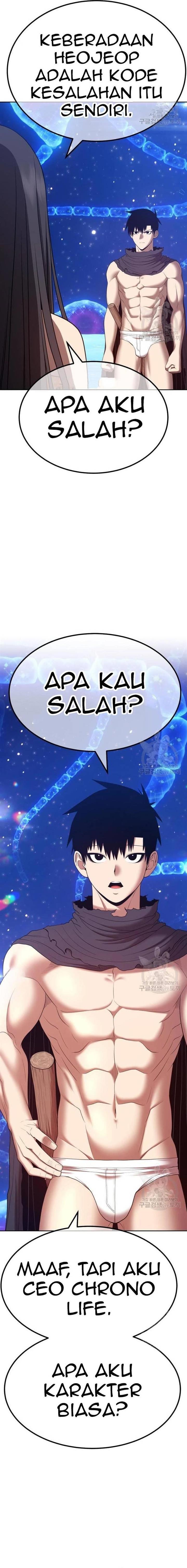 Panel 58