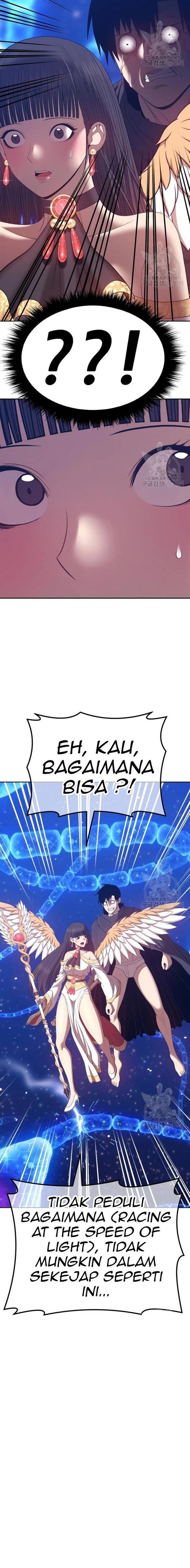 Panel 74