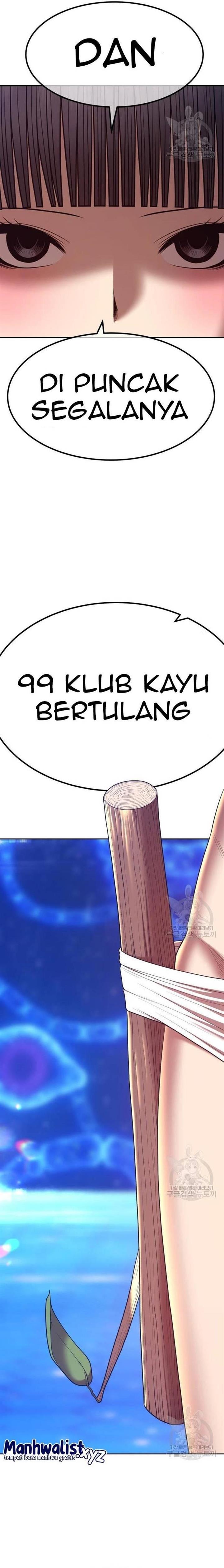 Panel 57