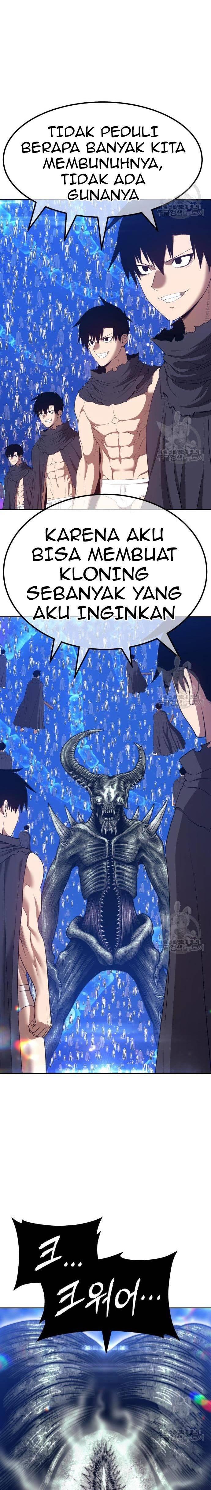 Panel 32