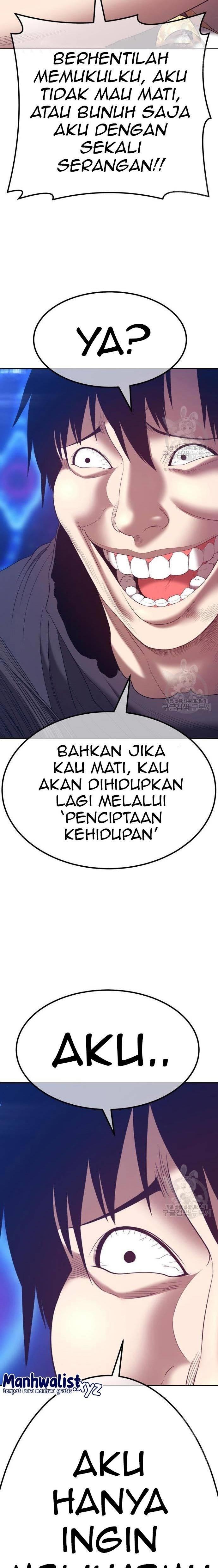 Panel 7