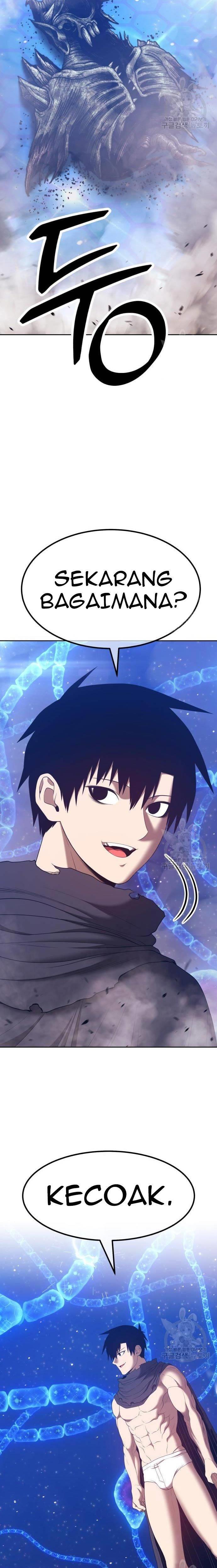 Panel 45