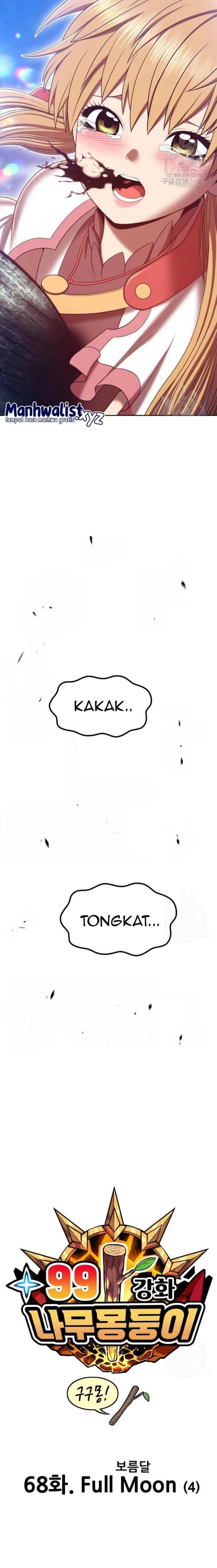 Panel 12