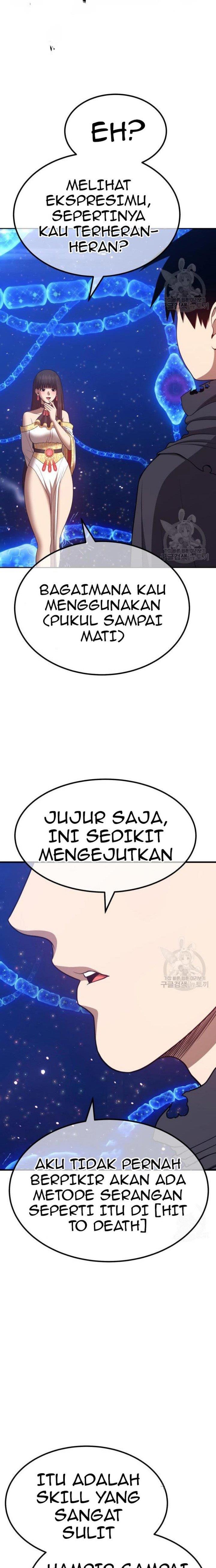 Panel 82