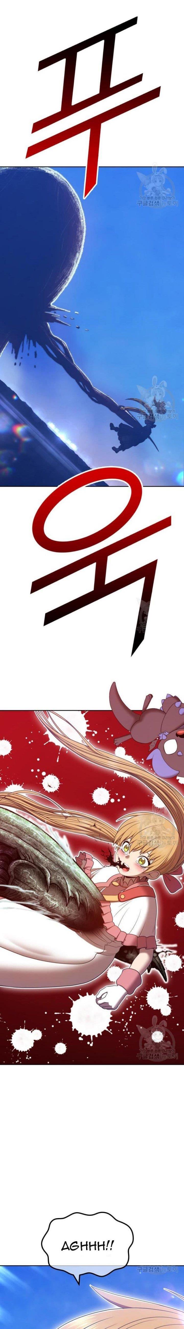 Panel 11