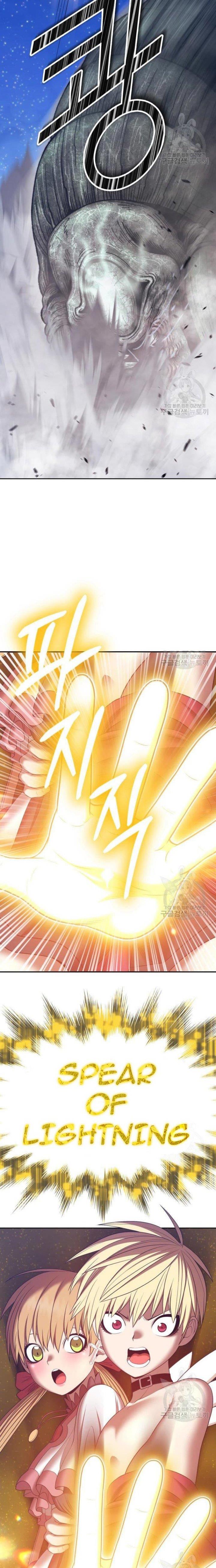 Panel 29