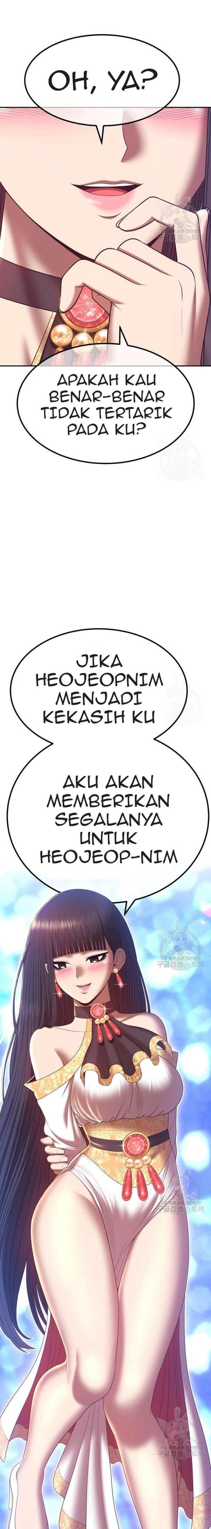 Panel 71