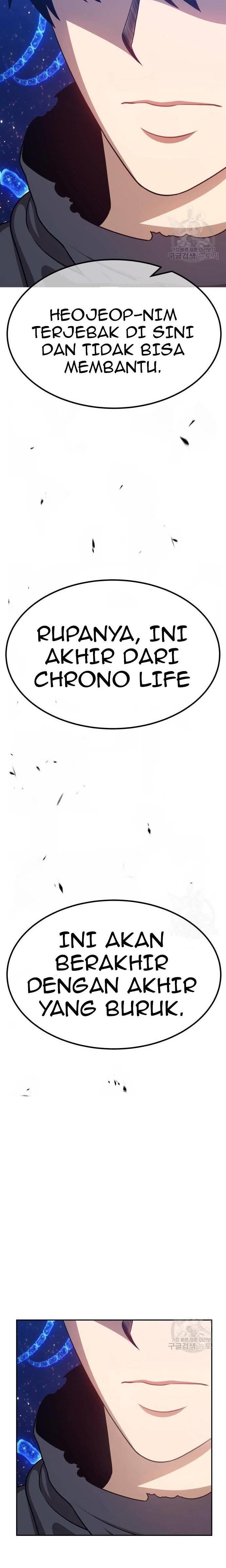 Panel 74
